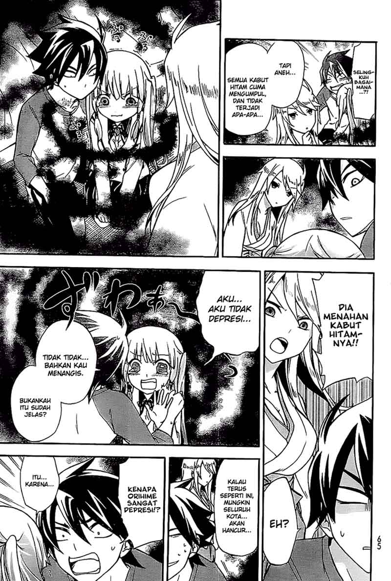 image-komik-magatsuki-chapter-3-23/34