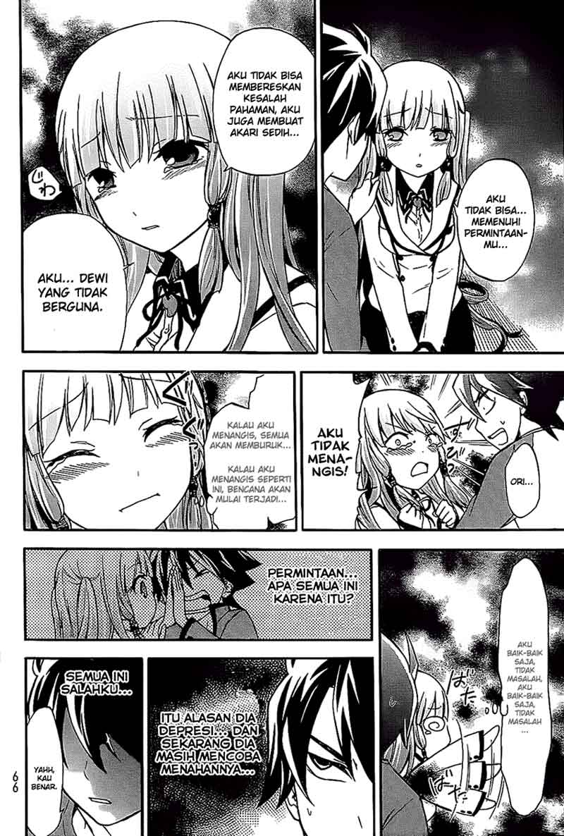 image-komik-magatsuki-chapter-3-24/34