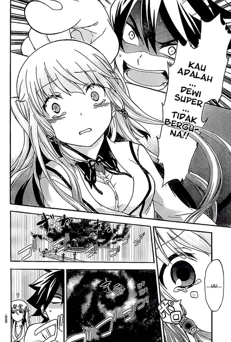 image-komik-magatsuki-chapter-3-26/34