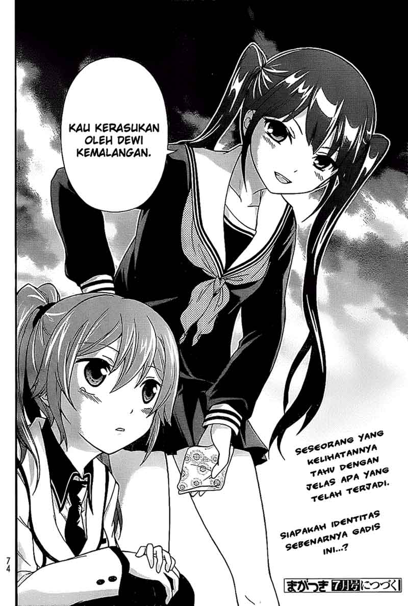 image-komik-magatsuki-chapter-3-32/34