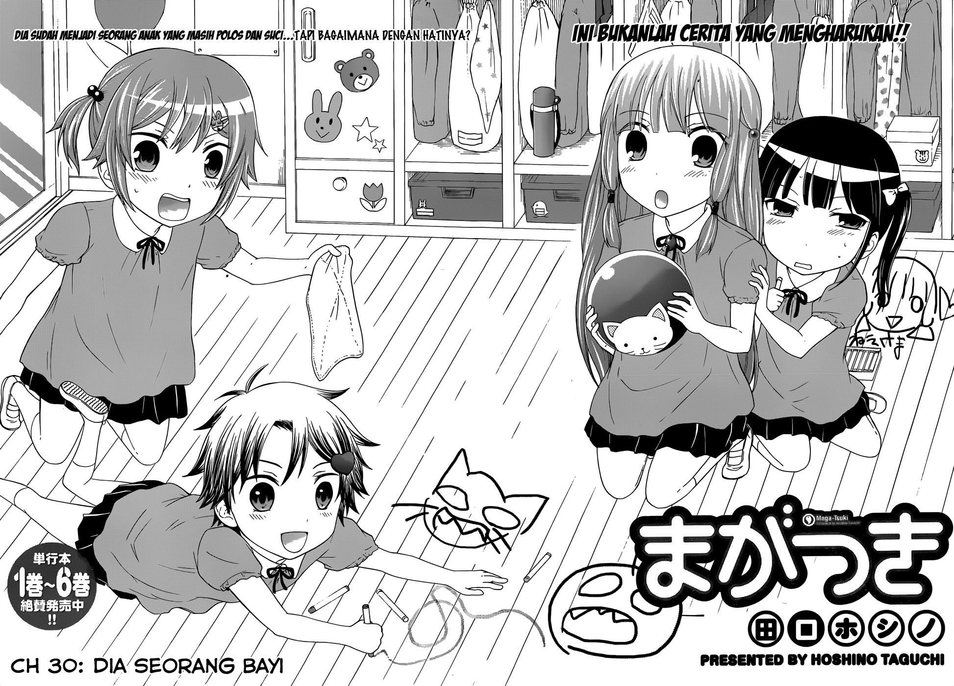 image-komik-magatsuki-chapter-30-3/25