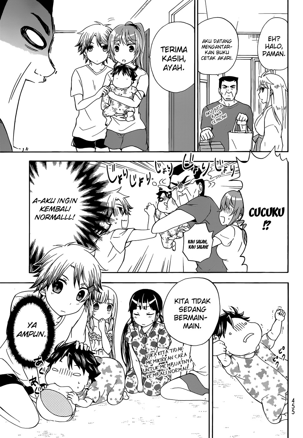 image-komik-magatsuki-chapter-30-13/25