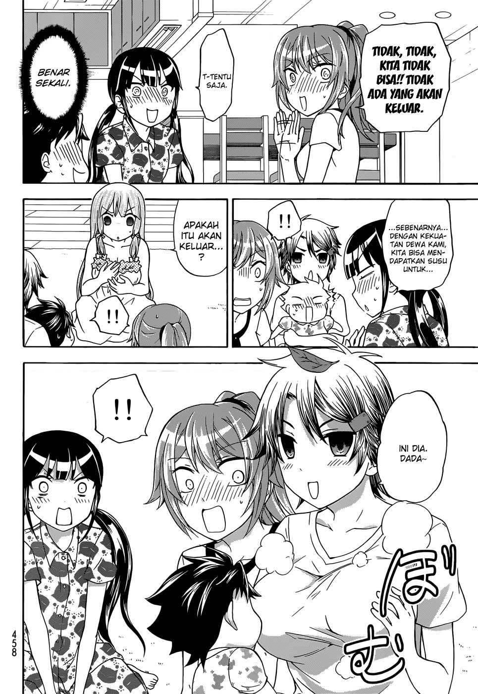 image-komik-magatsuki-chapter-30-16/25