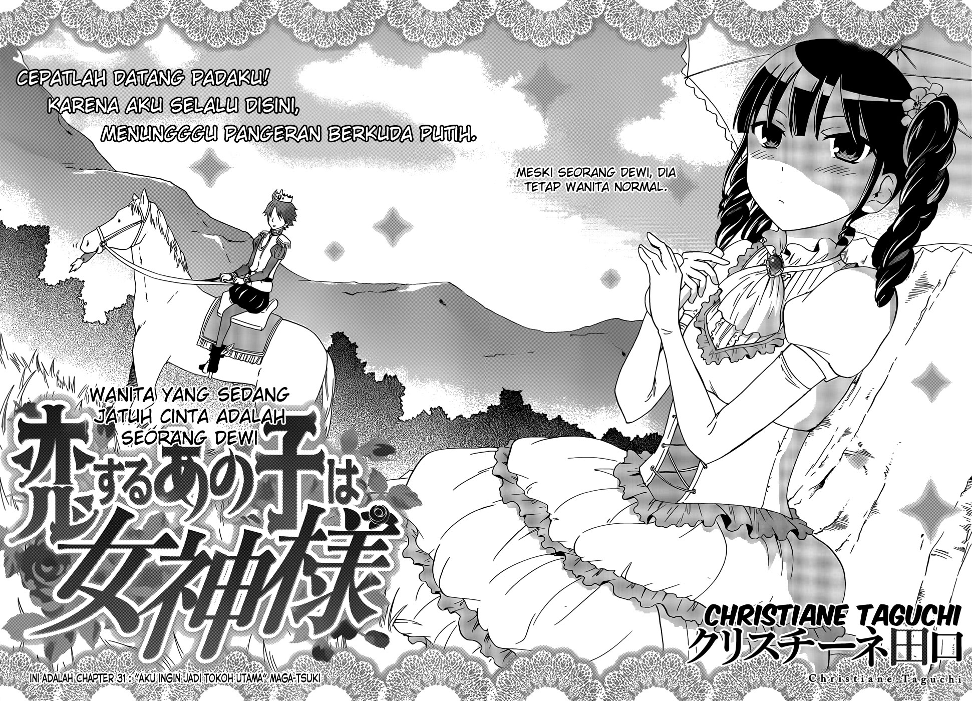 image-komik-magatsuki-chapter-31-3/29