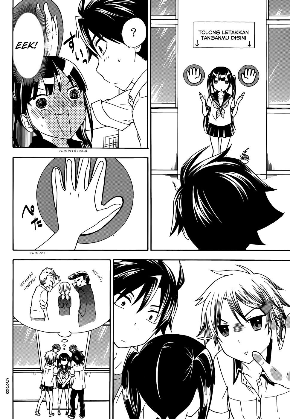 image-komik-magatsuki-chapter-31-14/29