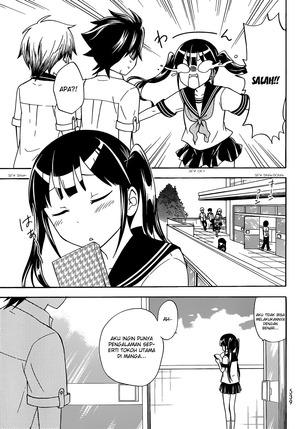 image-komik-magatsuki-chapter-31-15/29