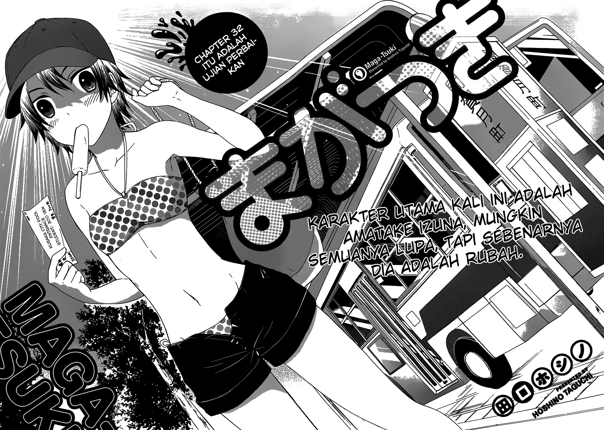 image-komik-magatsuki-chapter-32-1/29