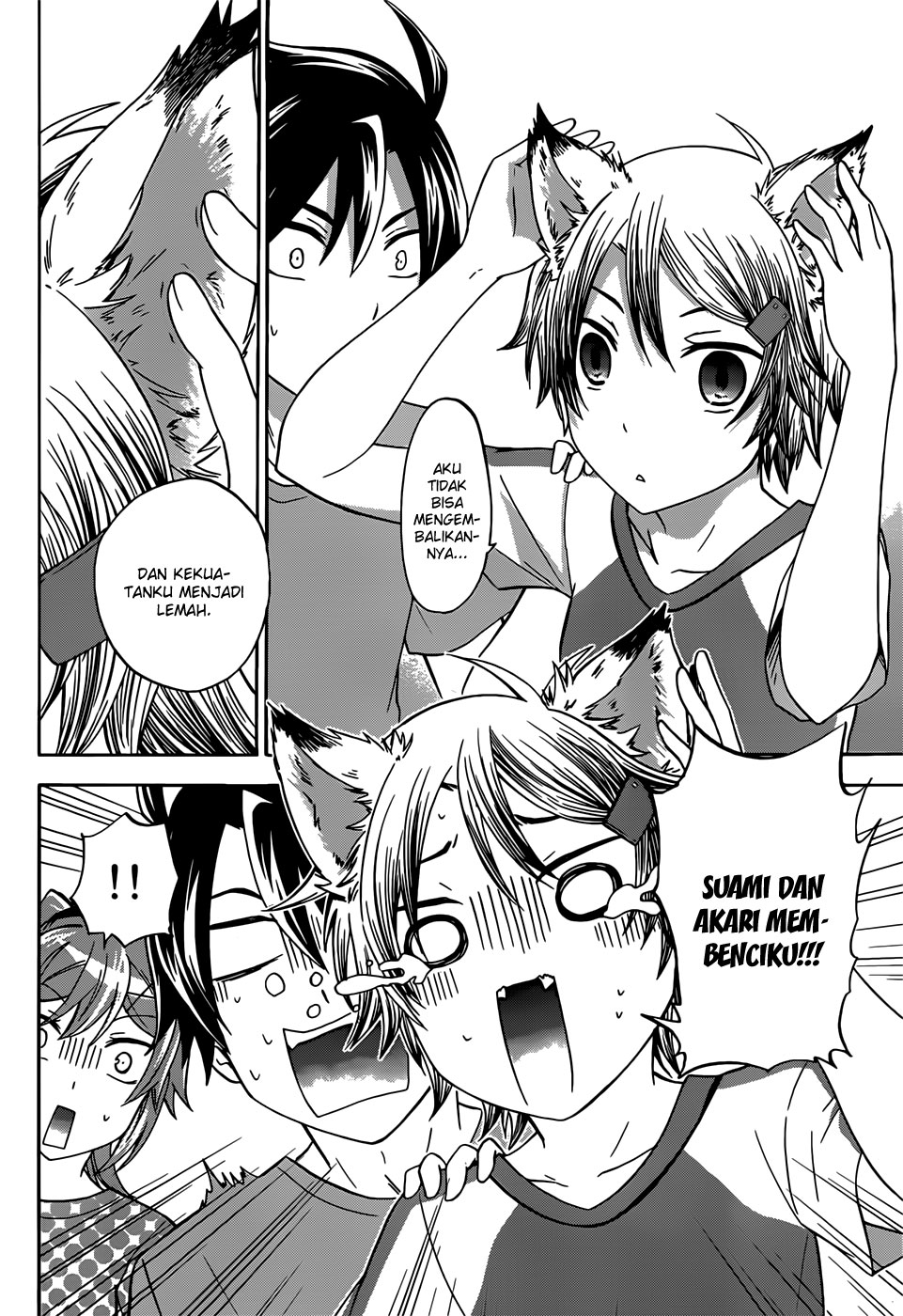 image-komik-magatsuki-chapter-32-16/29