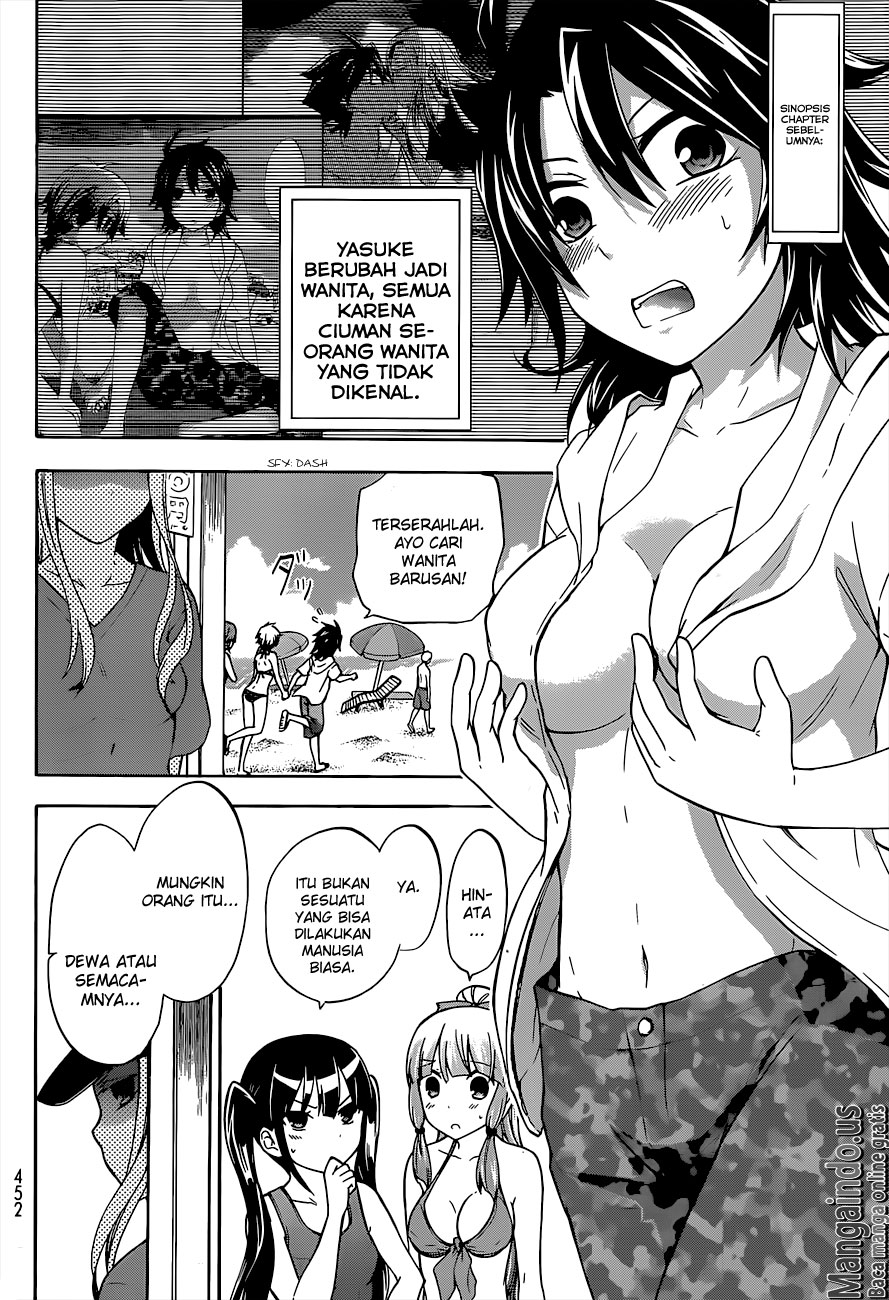 image-komik-magatsuki-chapter-34-2/27