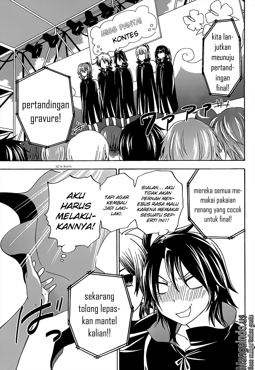 image-komik-magatsuki-chapter-34-17/27