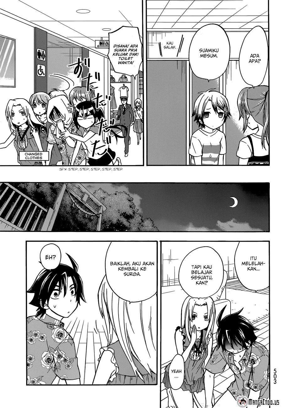 image-komik-magatsuki-chapter-36-23/29