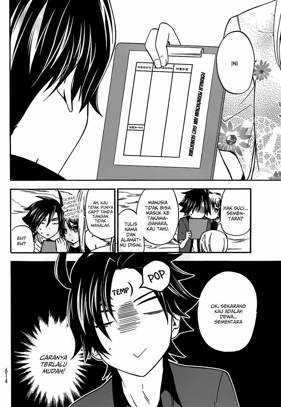 image-komik-magatsuki-chapter-38-5/27