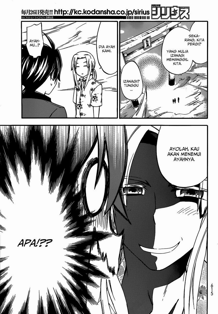 image-komik-magatsuki-chapter-38-6/27