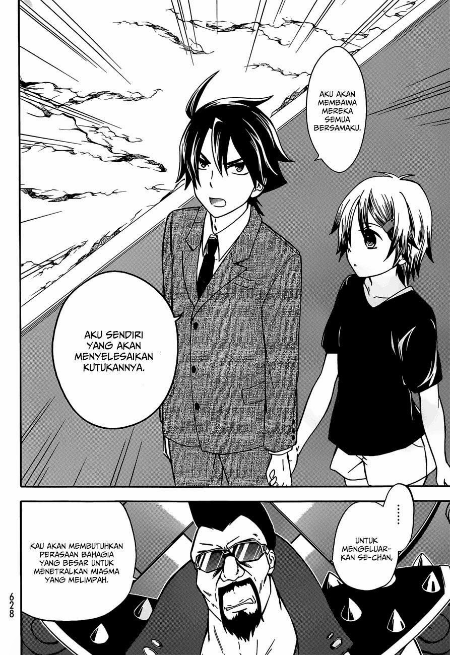 image-komik-magatsuki-chapter-38-19/27