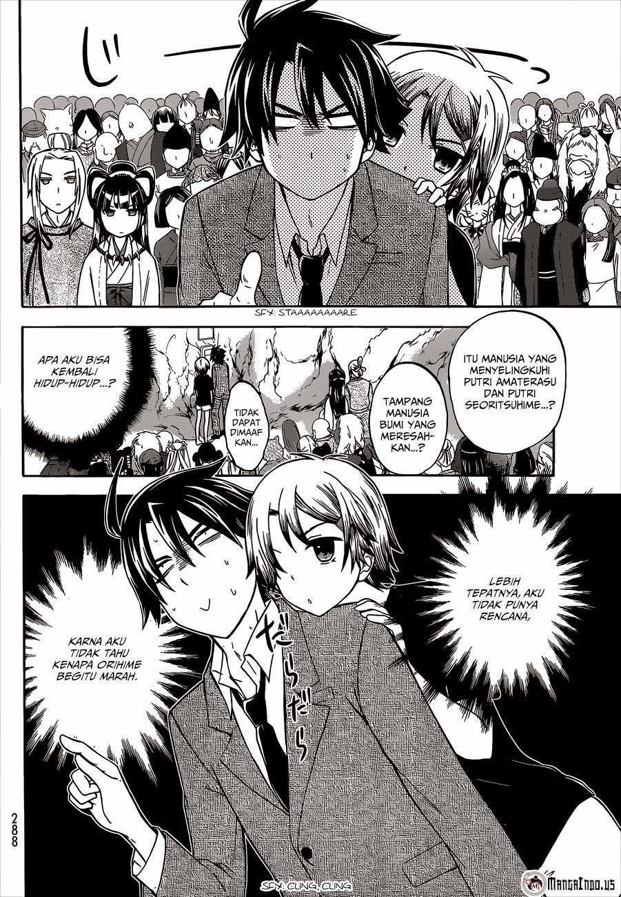 image-komik-magatsuki-chapter-39-14/28