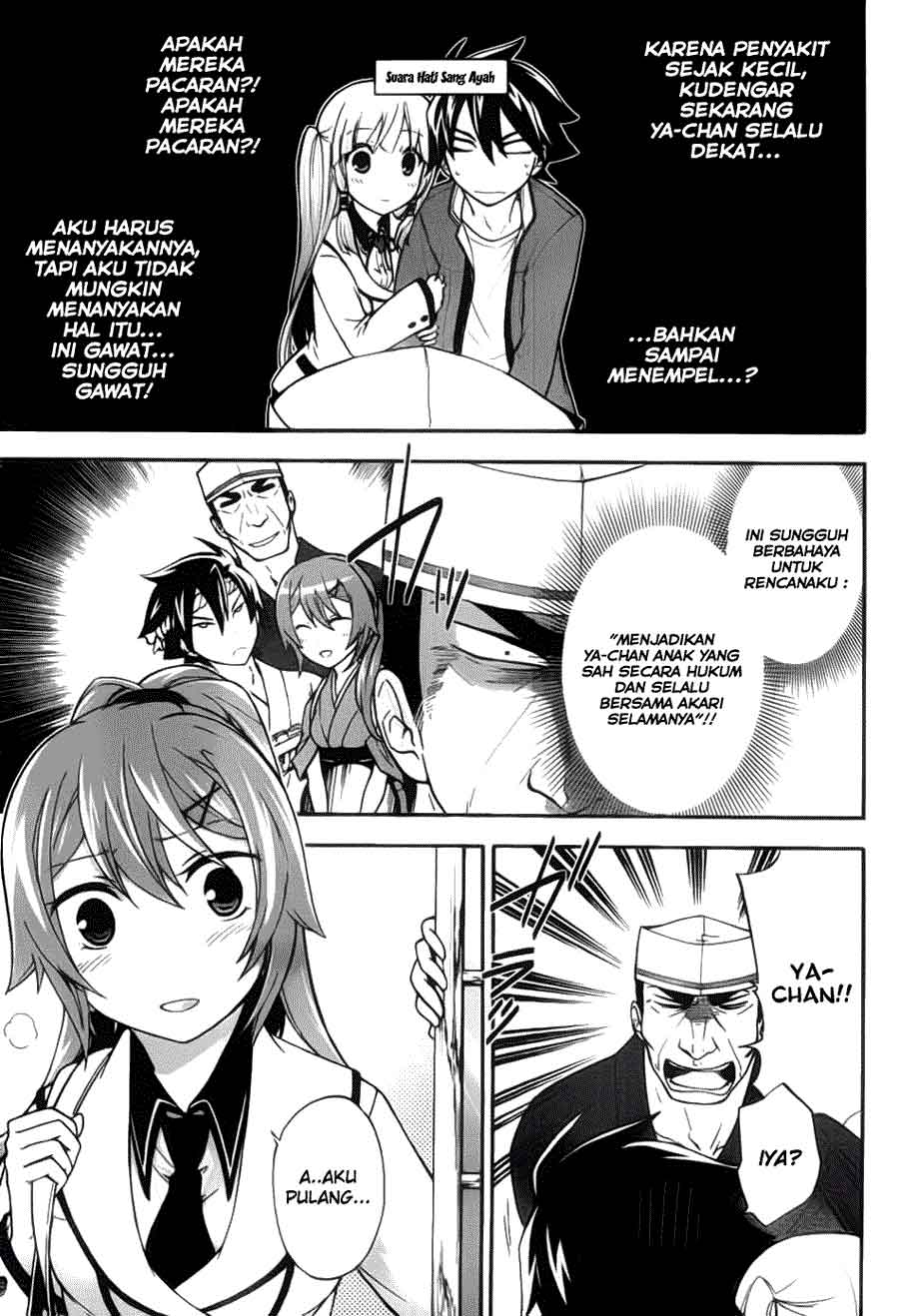 image-komik-magatsuki-chapter-4-9/32