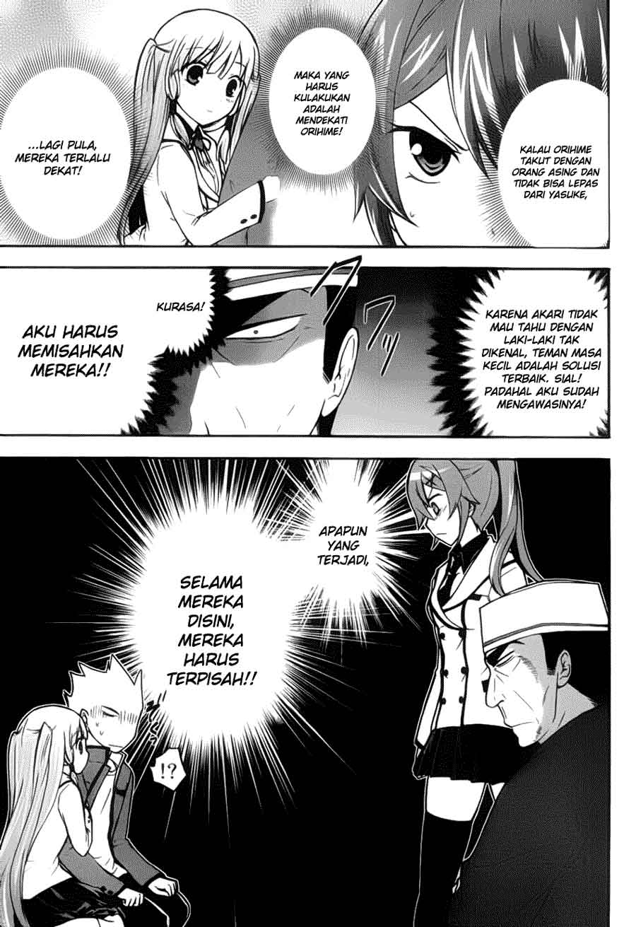 image-komik-magatsuki-chapter-4-11/32