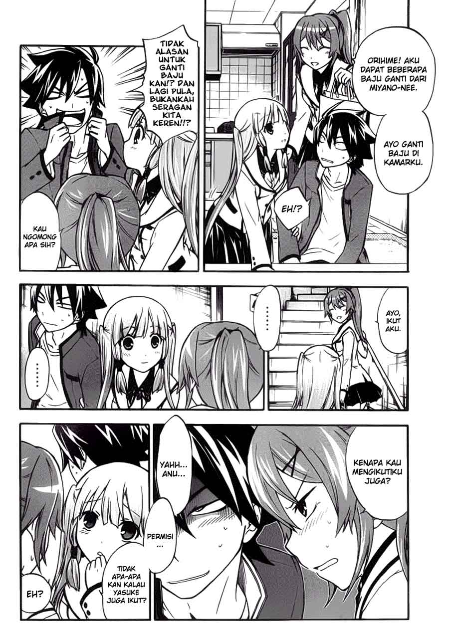 image-komik-magatsuki-chapter-4-12/32