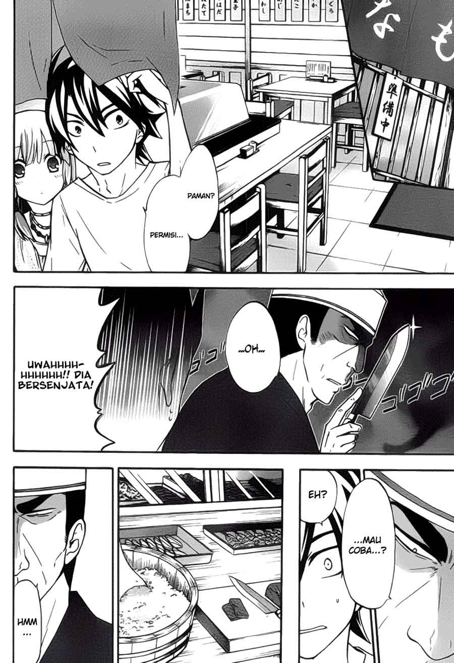 image-komik-magatsuki-chapter-4-20/32