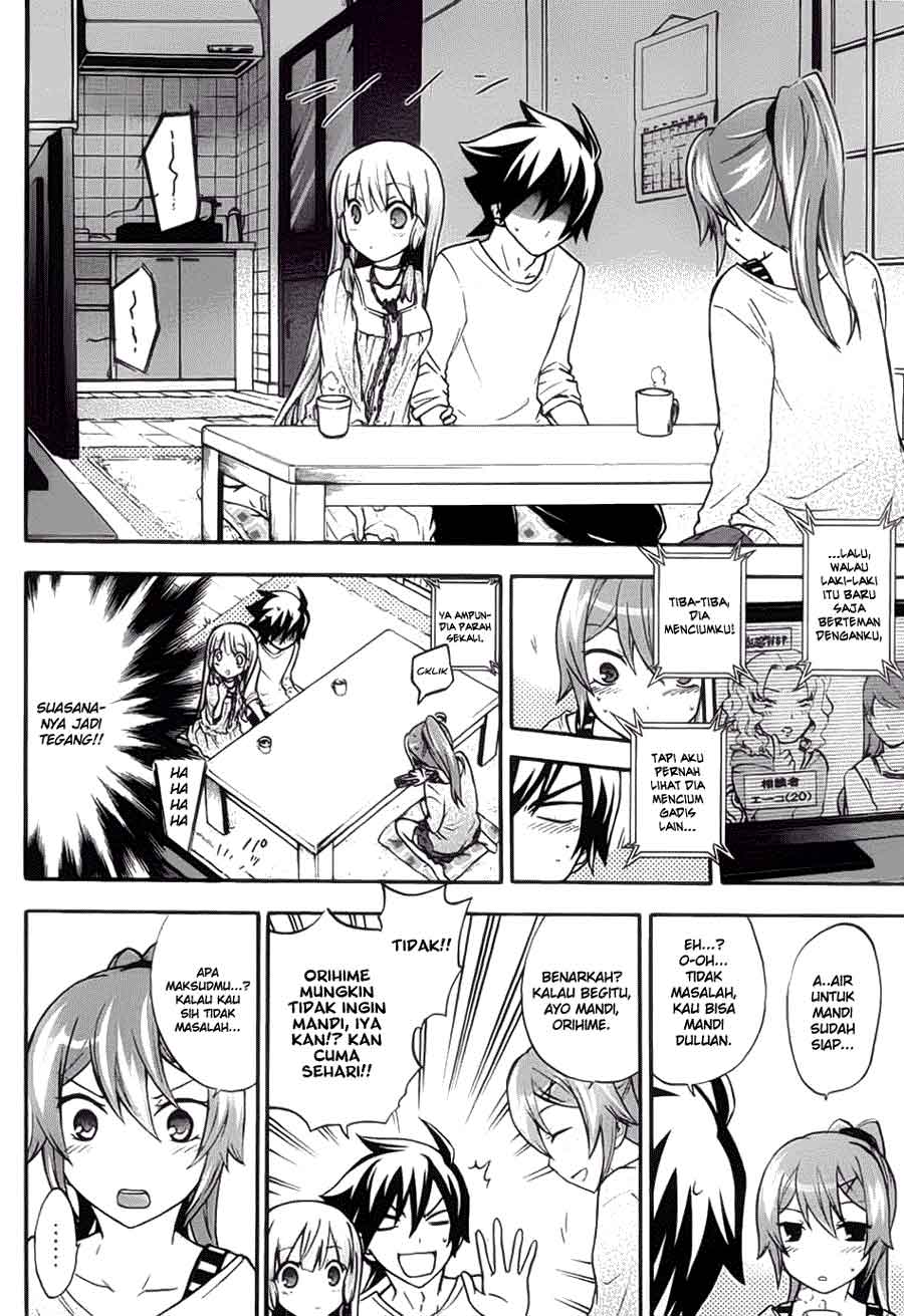 image-komik-magatsuki-chapter-4-22/32