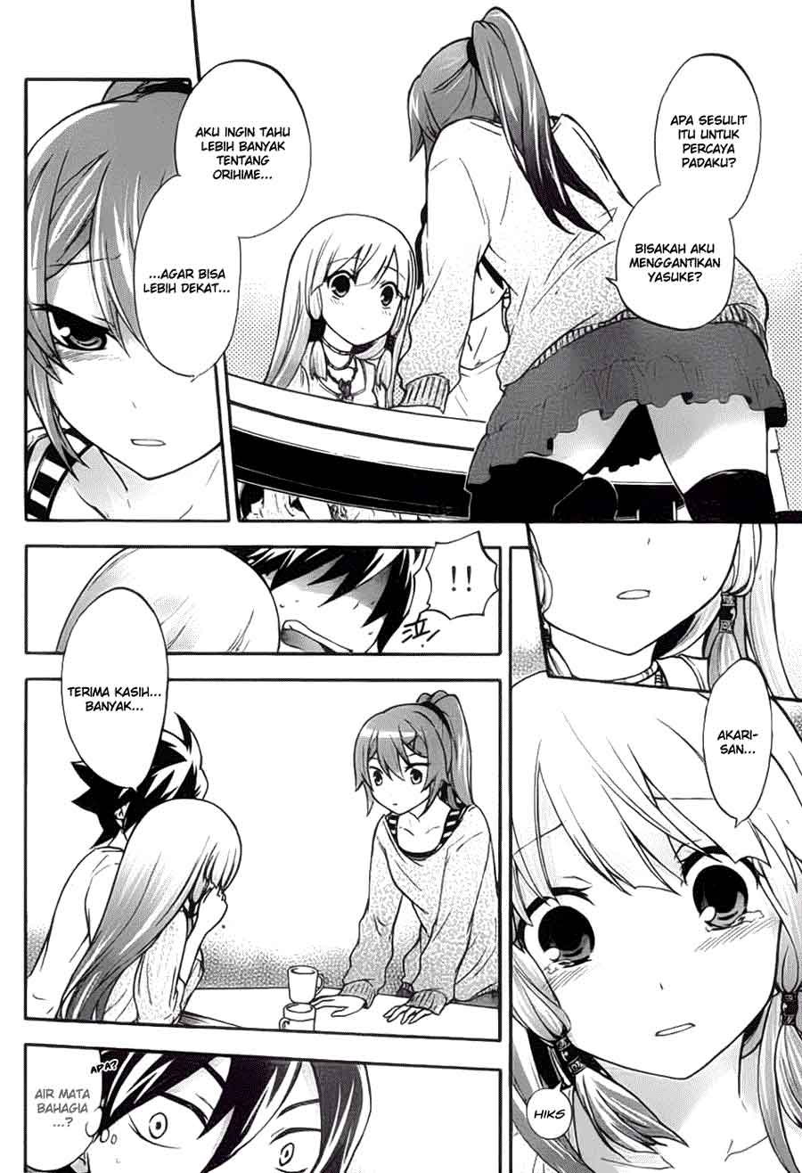 image-komik-magatsuki-chapter-4-24/32