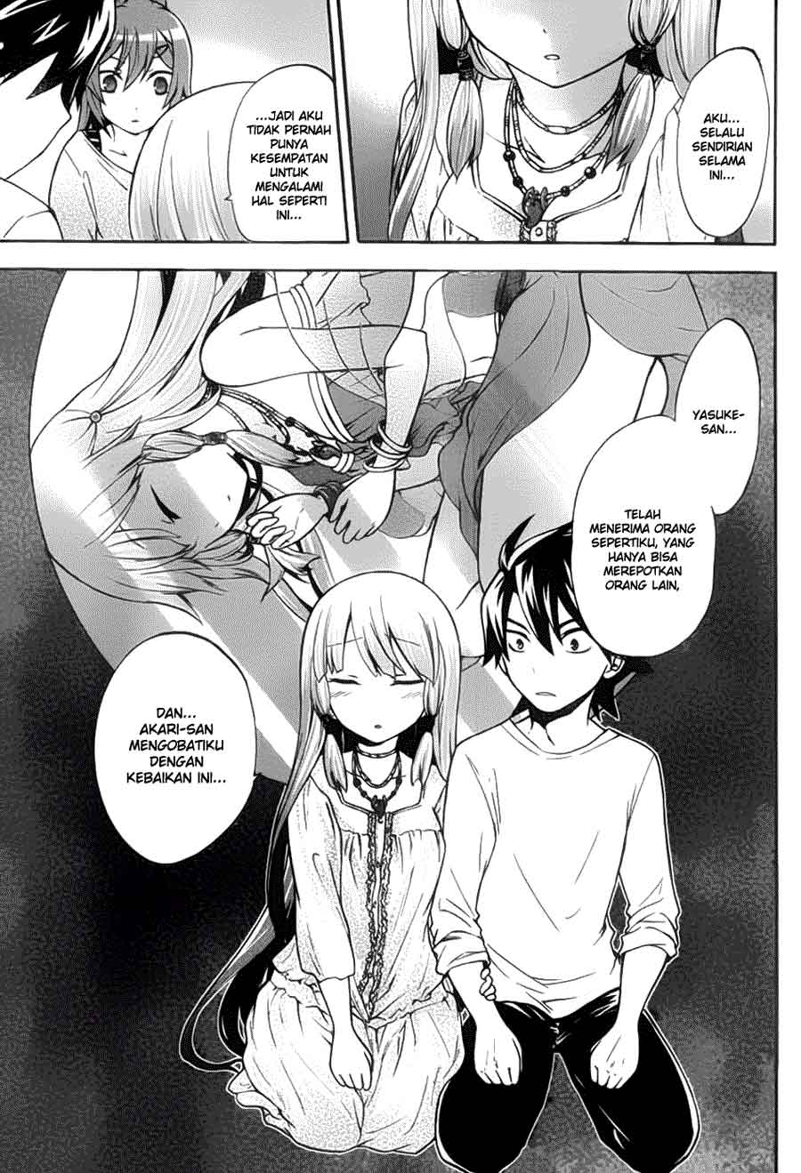 image-komik-magatsuki-chapter-4-25/32