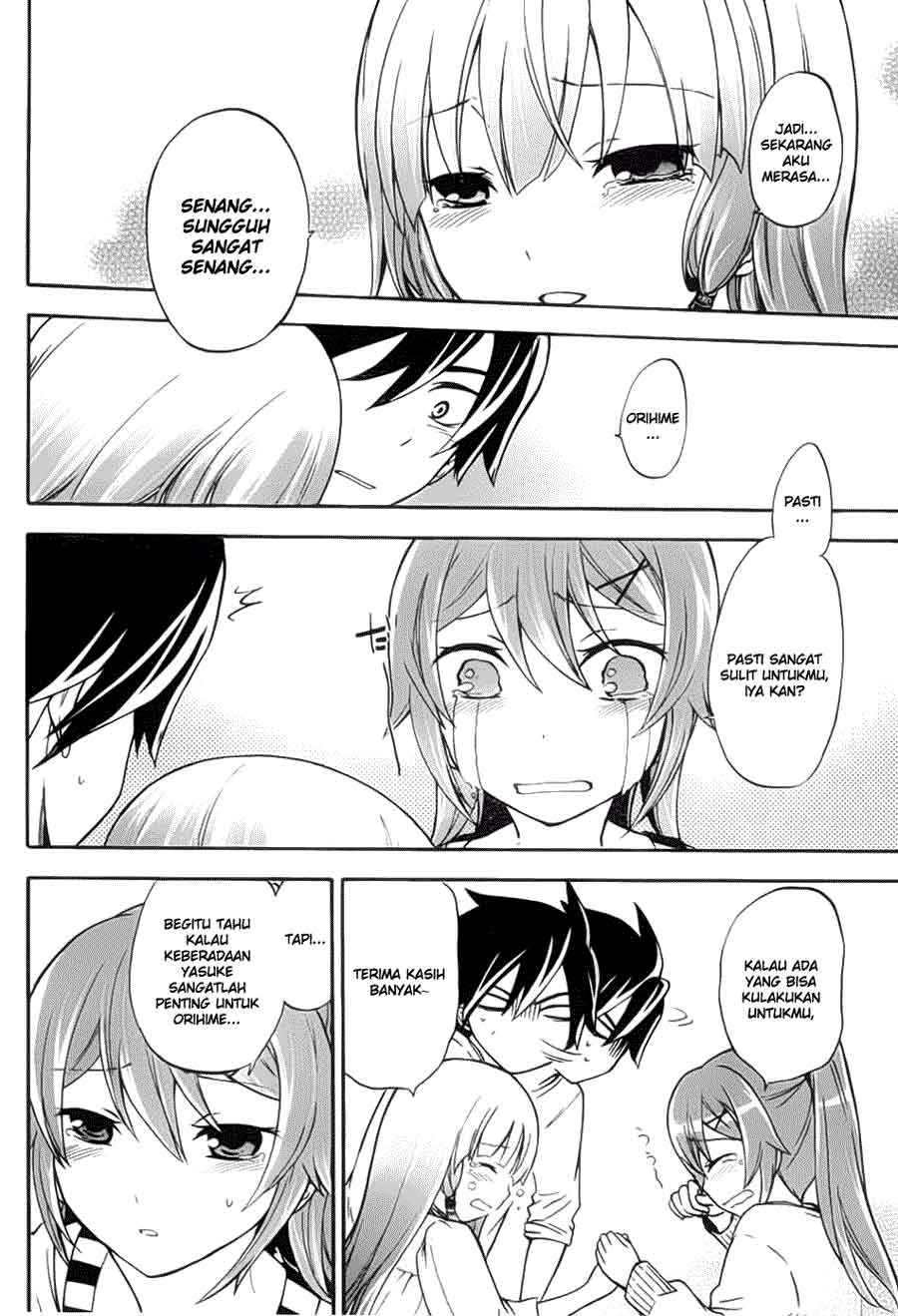 image-komik-magatsuki-chapter-4-26/32