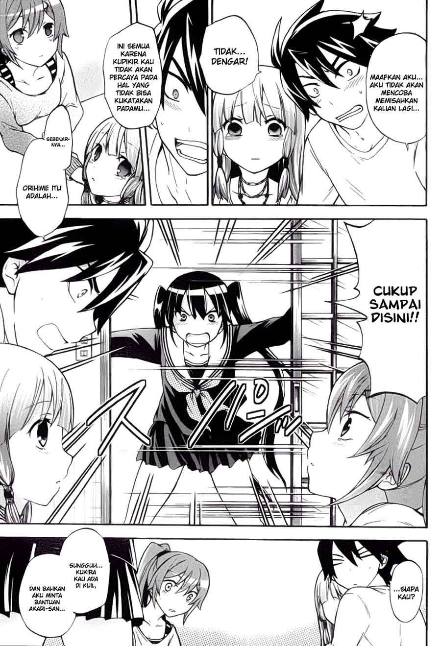 image-komik-magatsuki-chapter-4-27/32