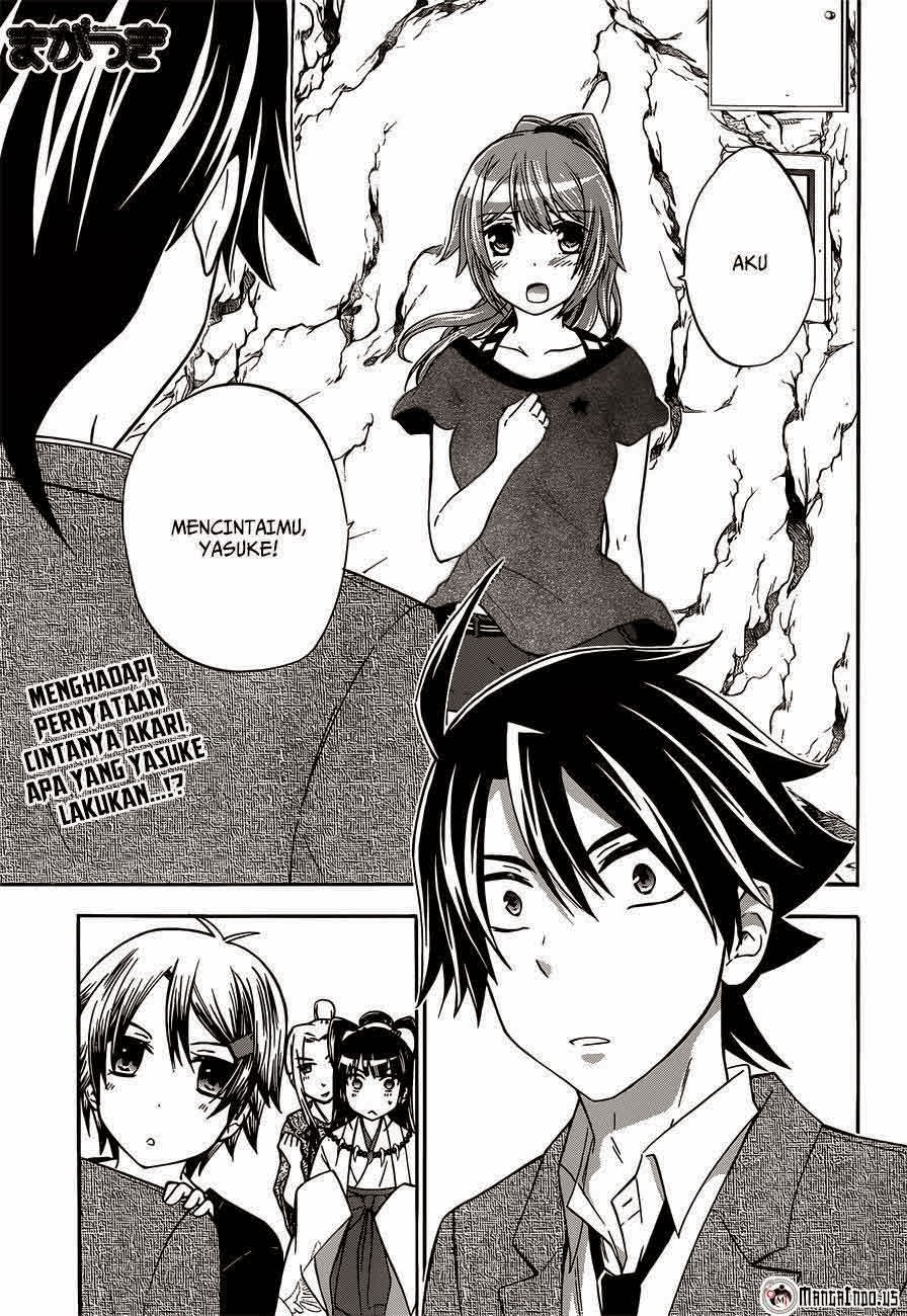 image-komik-magatsuki-chapter-40-1/32