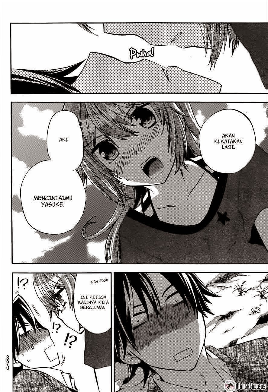 image-komik-magatsuki-chapter-40-5/32