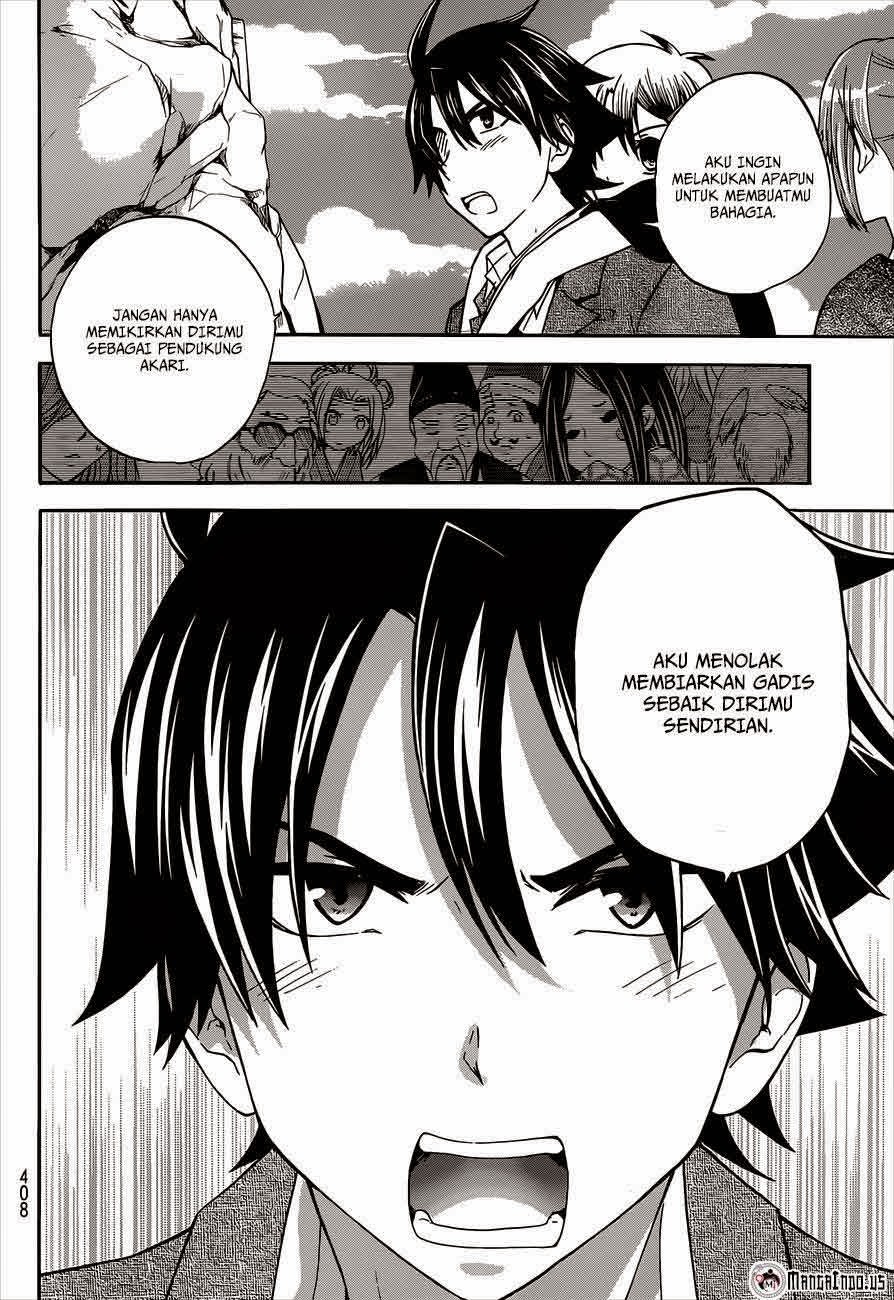 image-komik-magatsuki-chapter-40-23/32