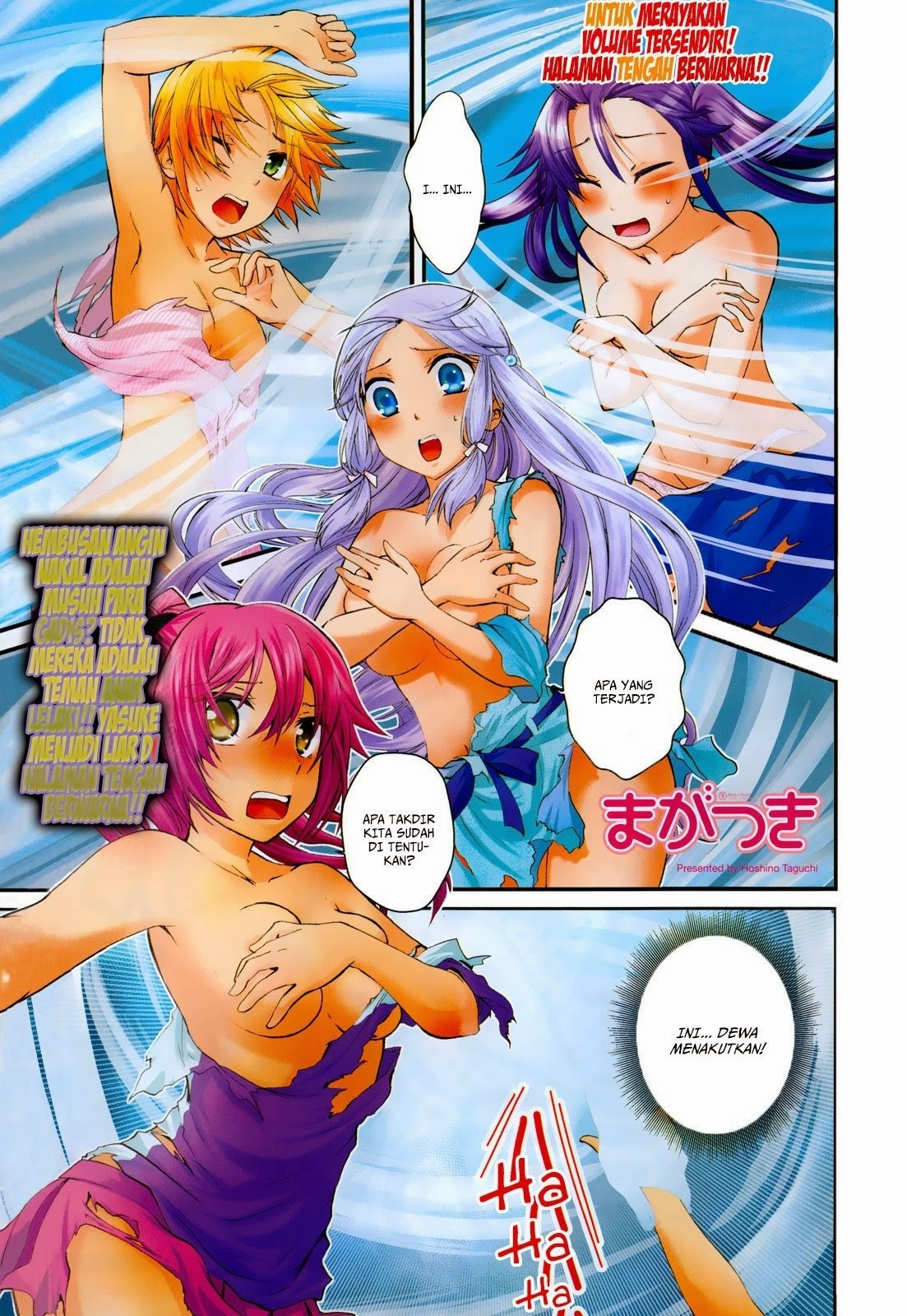 image-komik-magatsuki-chapter-41-1/27