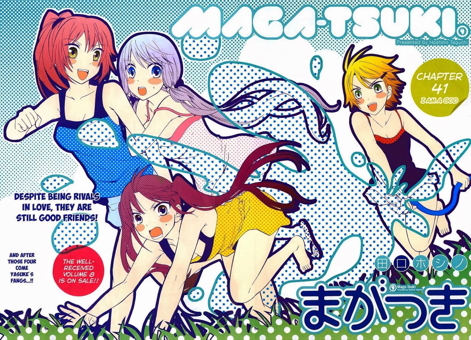 image-komik-magatsuki-chapter-41-2/27