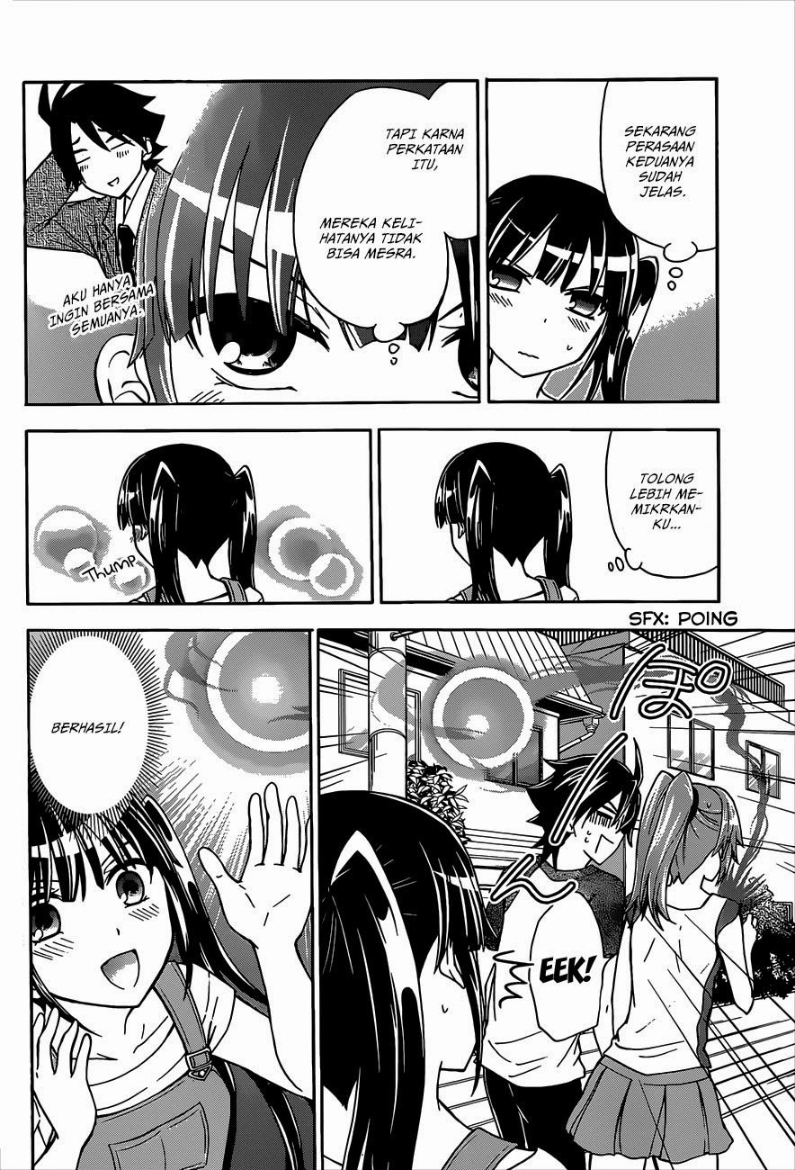 image-komik-magatsuki-chapter-41-5/27