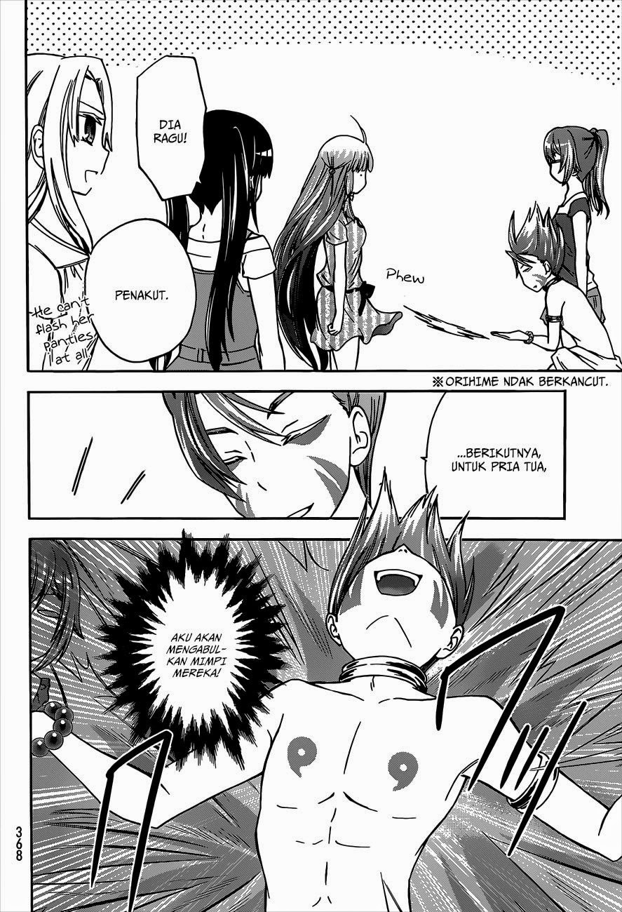 image-komik-magatsuki-chapter-41-20/27