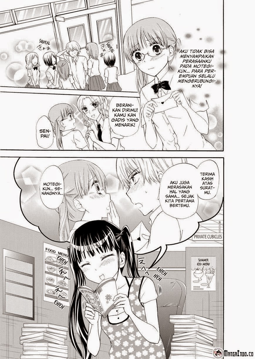 image-komik-magatsuki-chapter-42-1/28