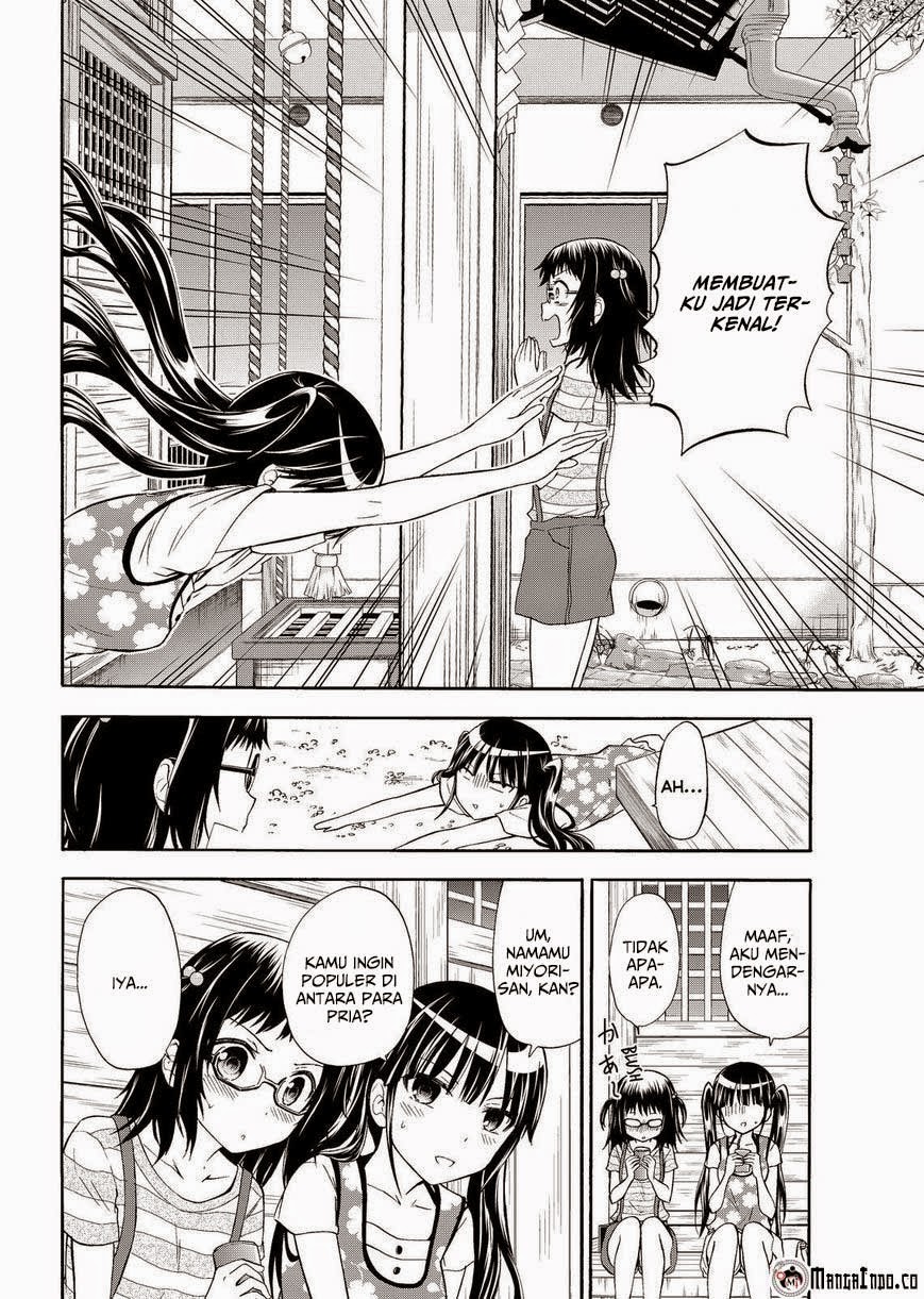 image-komik-magatsuki-chapter-42-6/28