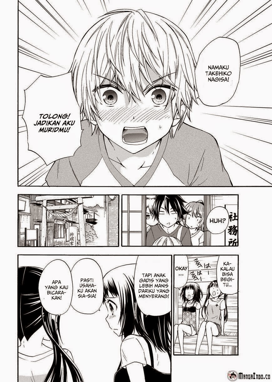 image-komik-magatsuki-chapter-42-16/28