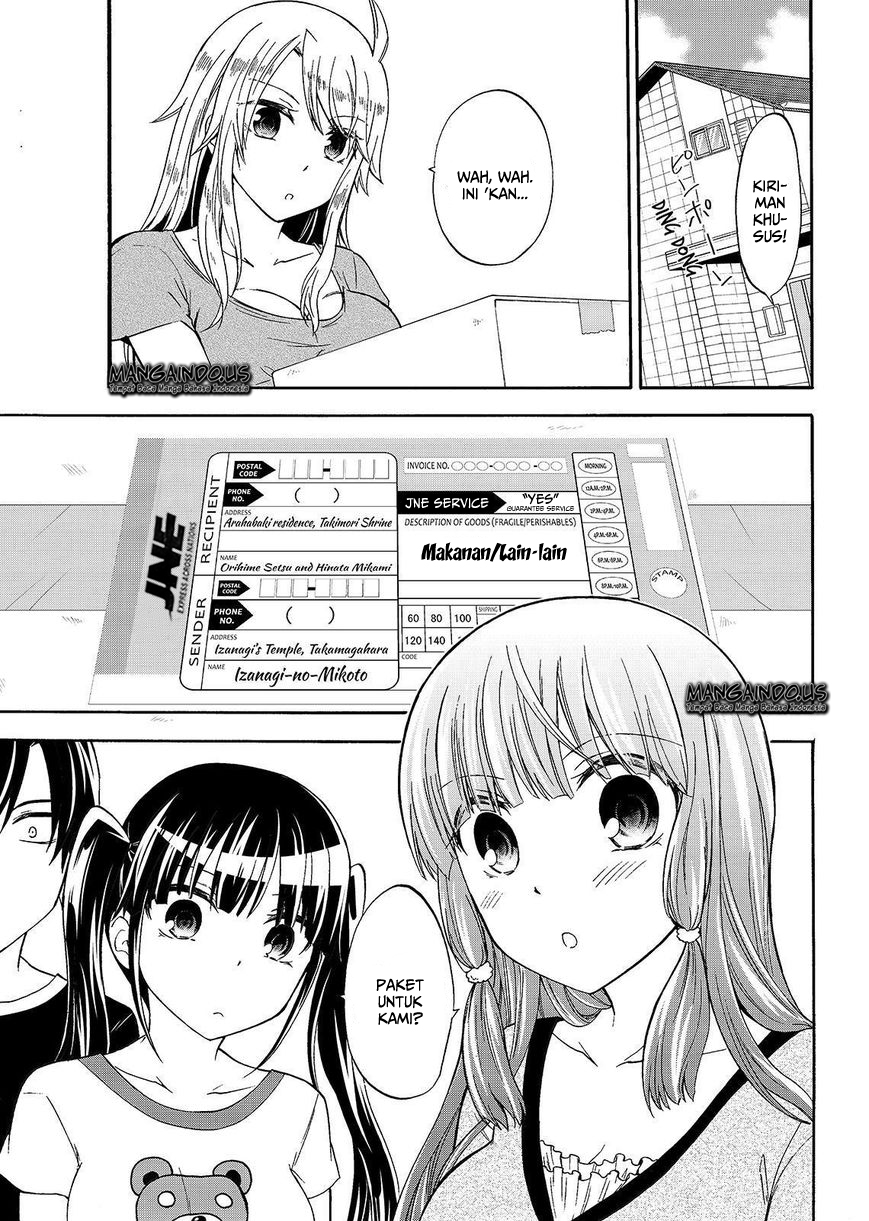 image-komik-magatsuki-chapter-44-2/28