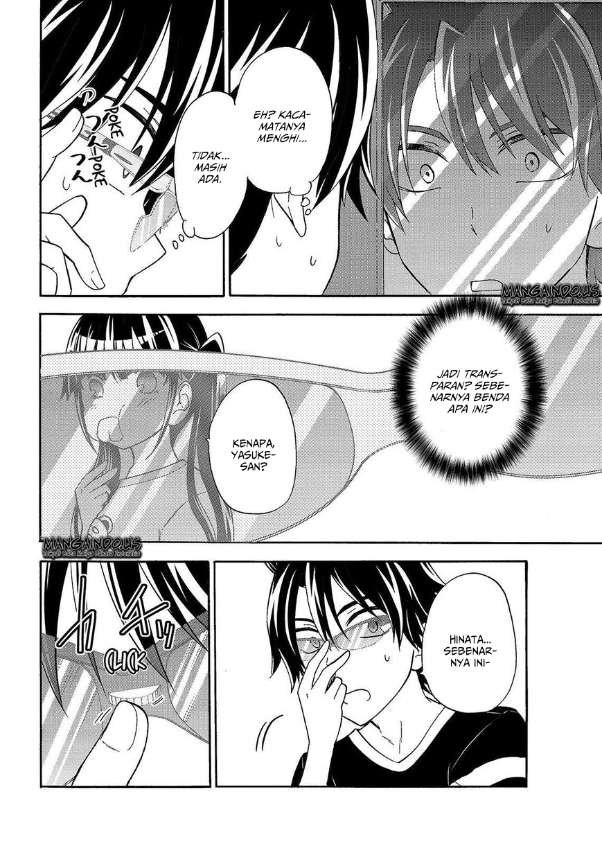 image-komik-magatsuki-chapter-44-5/28