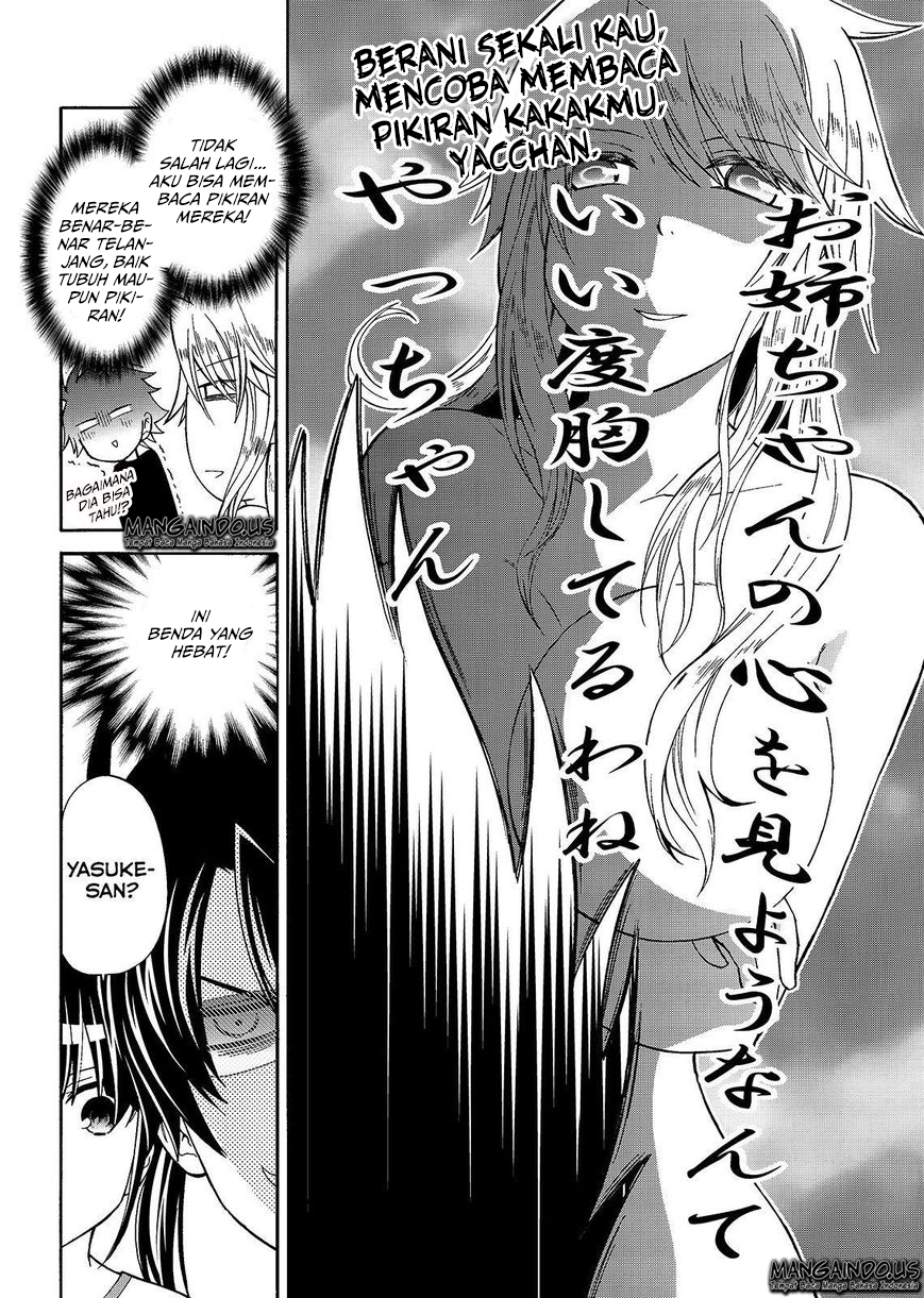 image-komik-magatsuki-chapter-44-13/28