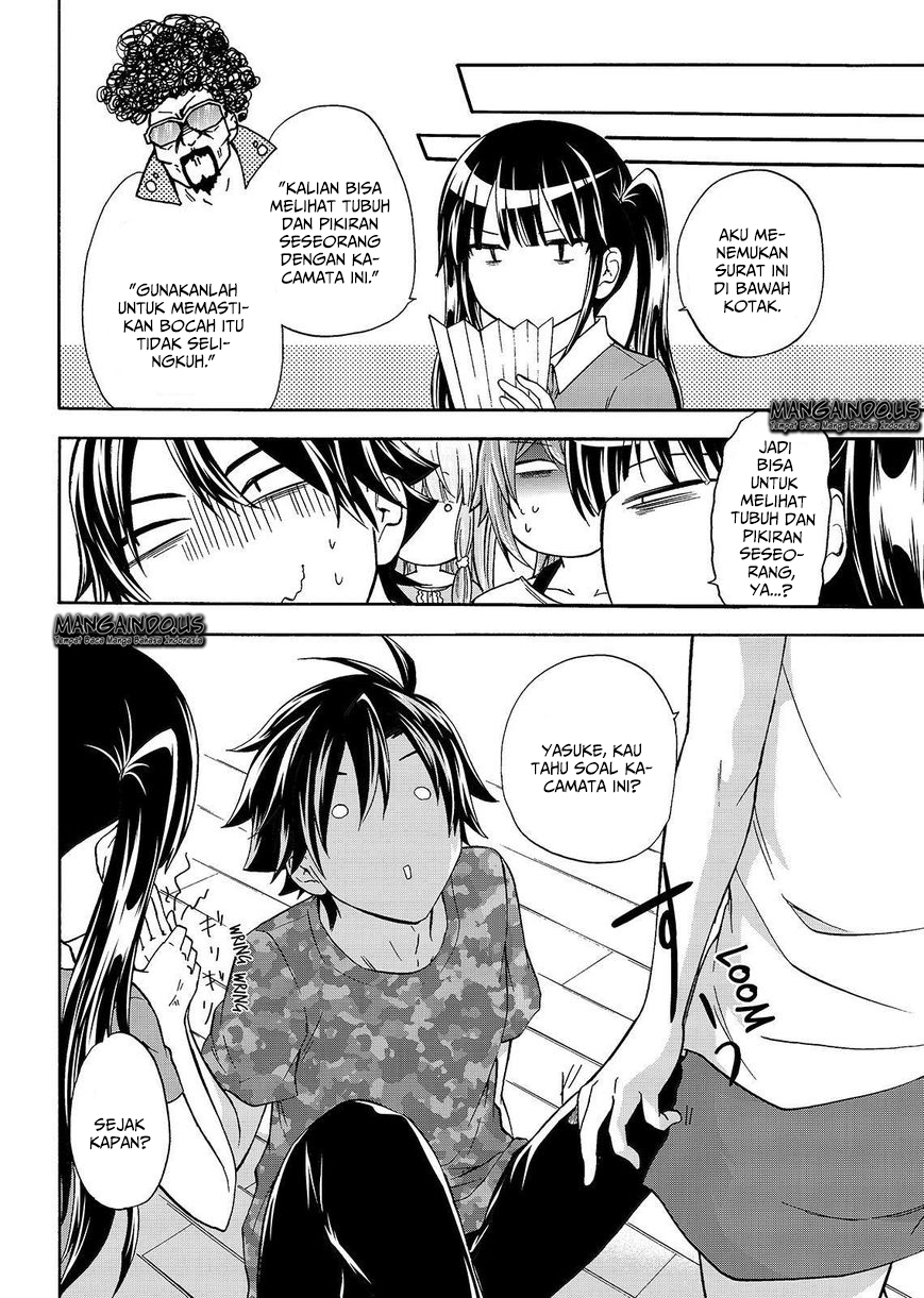 image-komik-magatsuki-chapter-44-25/28