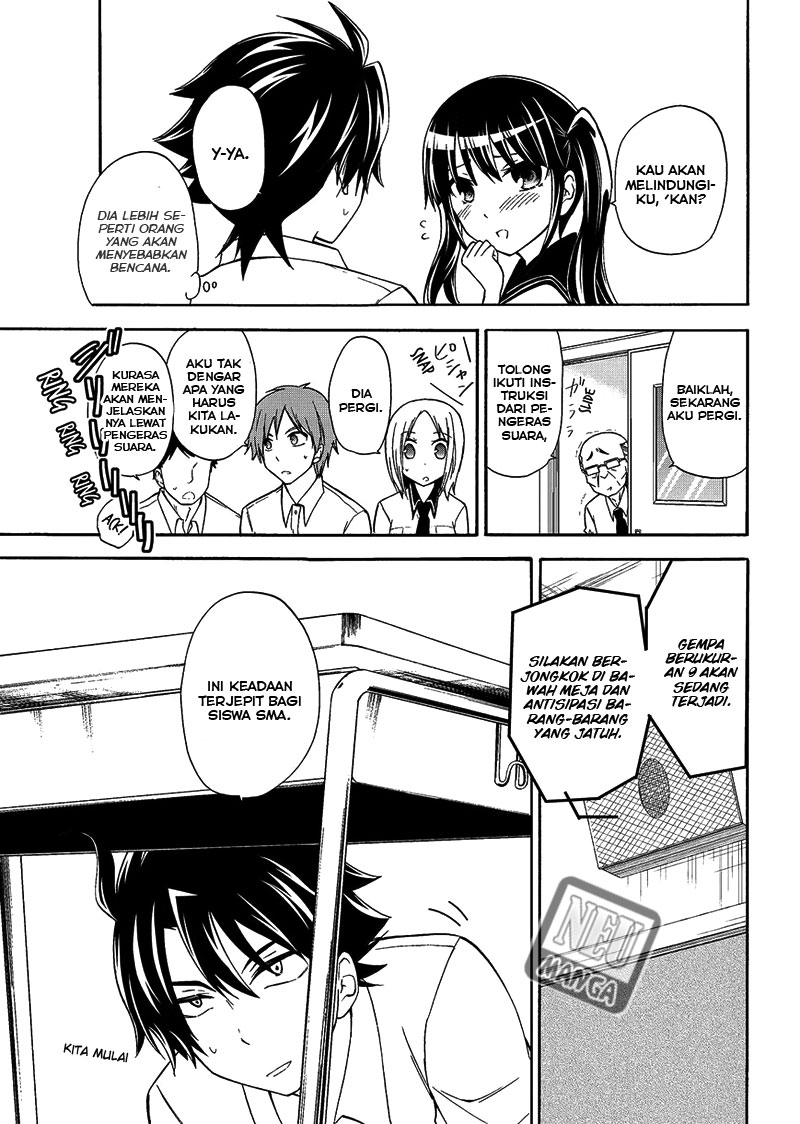 image-komik-magatsuki-chapter-45-5/27