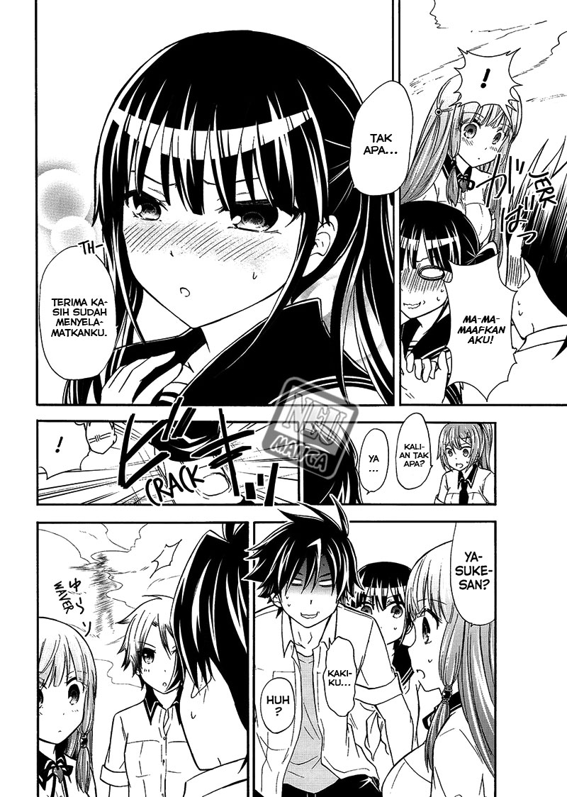 image-komik-magatsuki-chapter-45-18/27