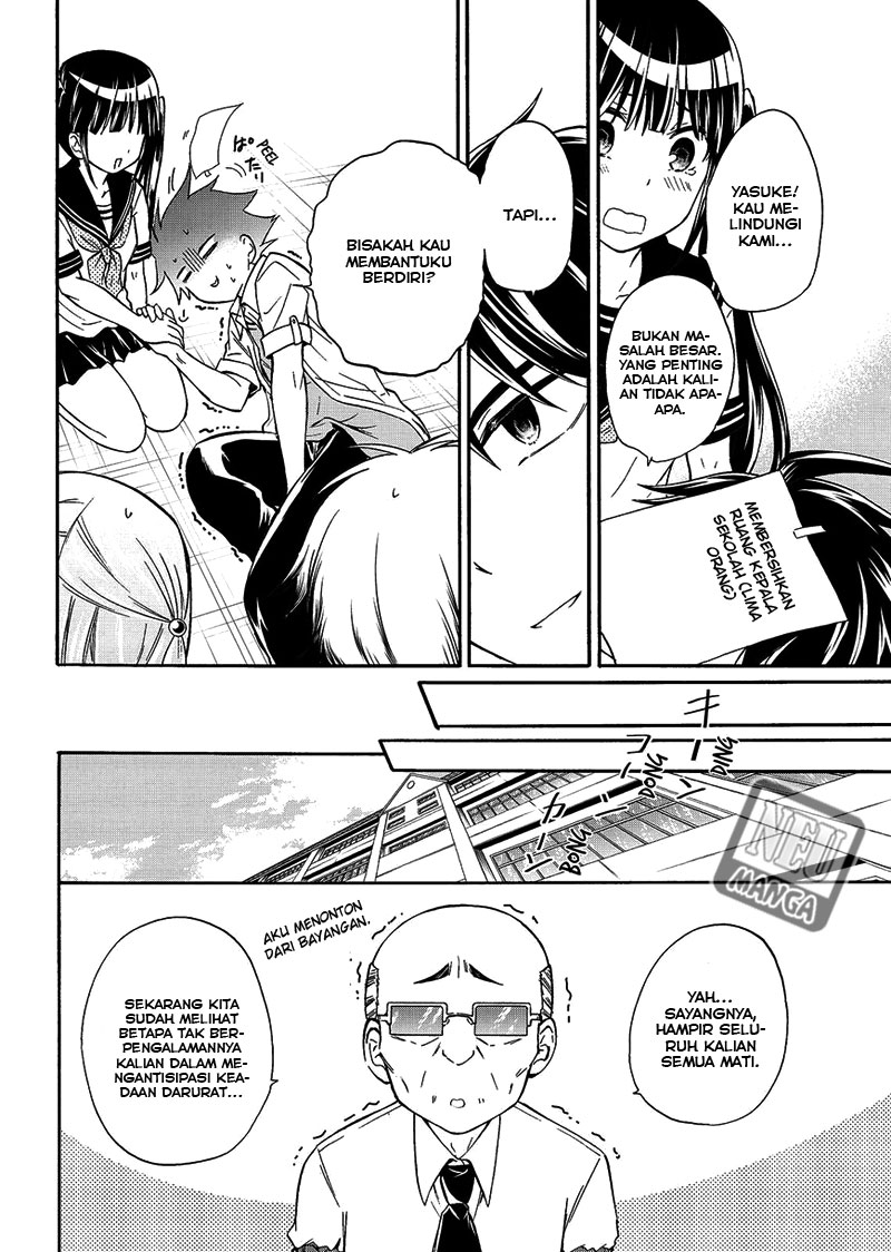 image-komik-magatsuki-chapter-45-20/27