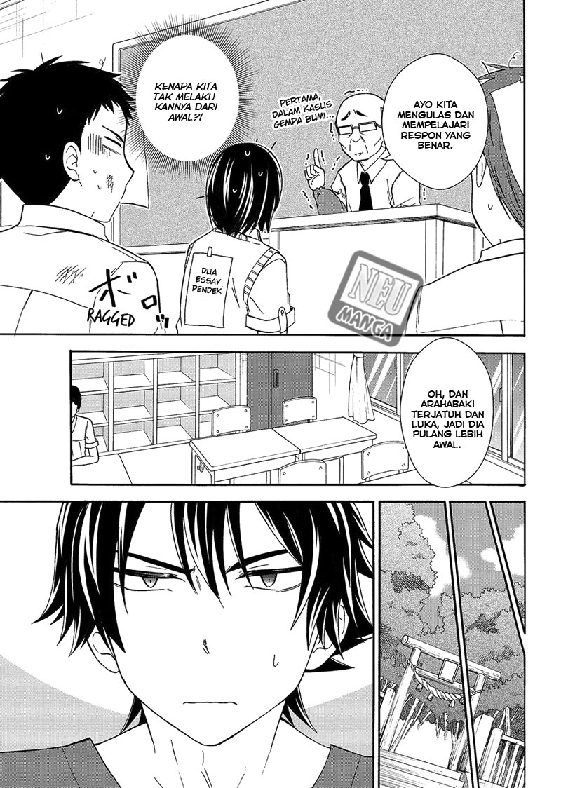 image-komik-magatsuki-chapter-45-21/27