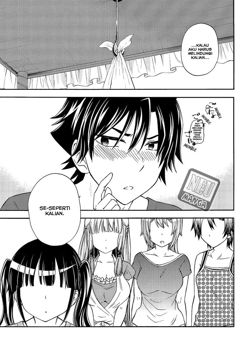 image-komik-magatsuki-chapter-45-23/27