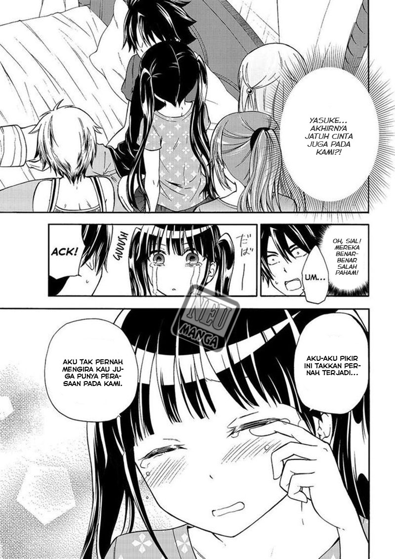 image-komik-magatsuki-chapter-46-1/31