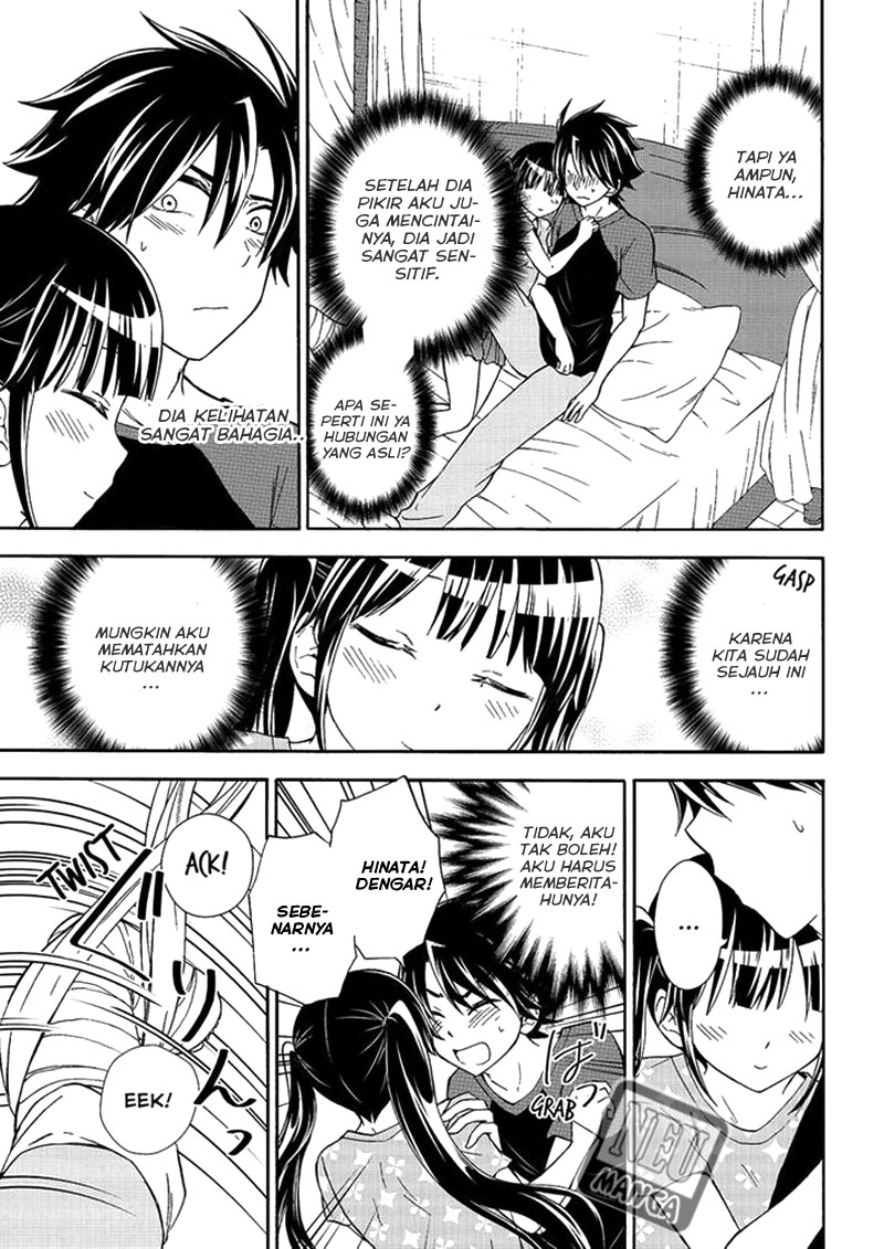 image-komik-magatsuki-chapter-46-17/31