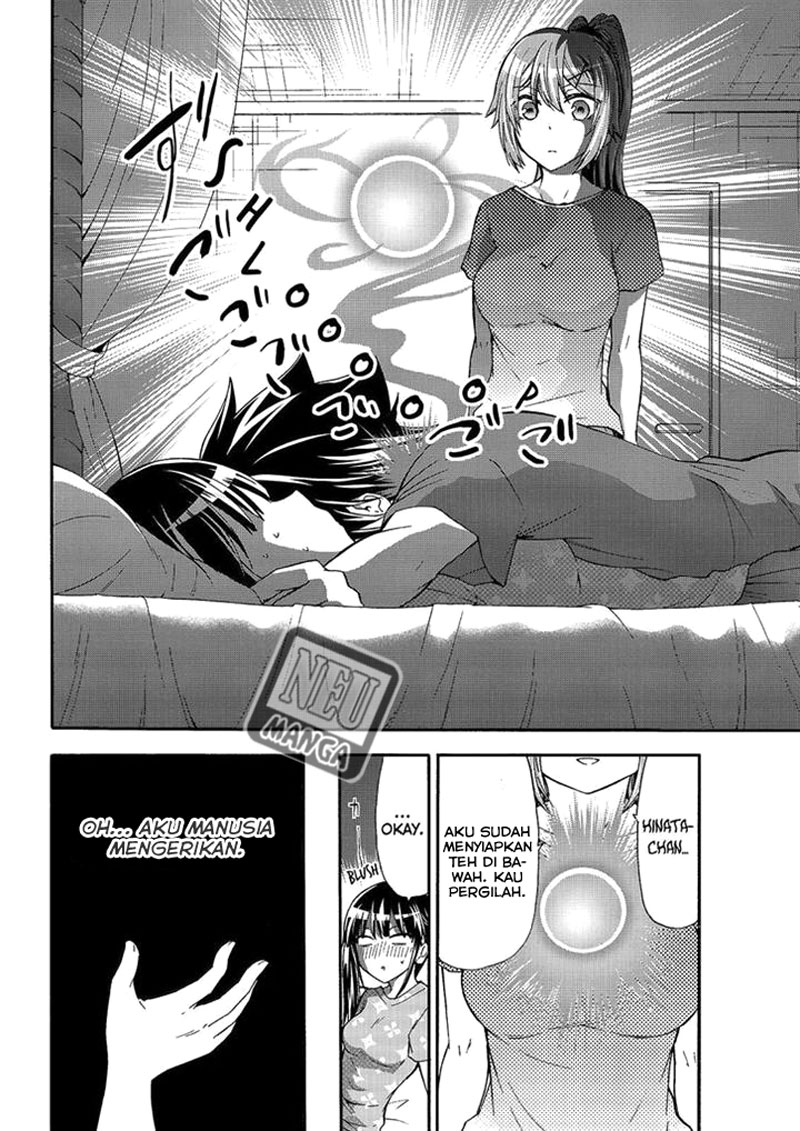 image-komik-magatsuki-chapter-46-20/31